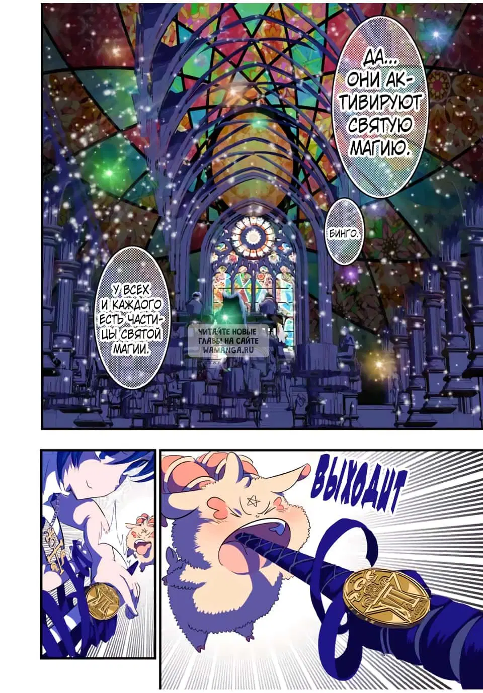 Page 12.000