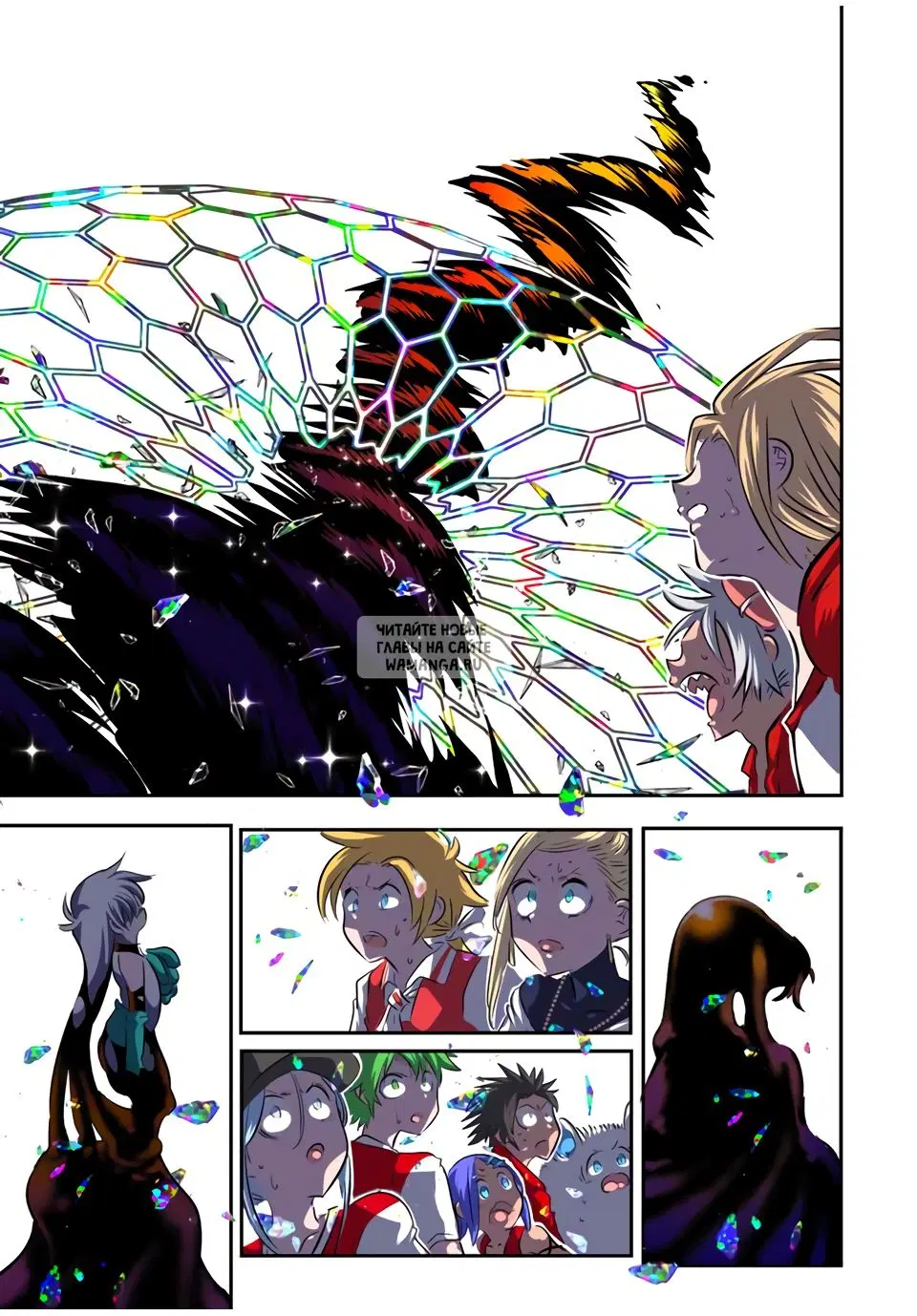 Page 12.000