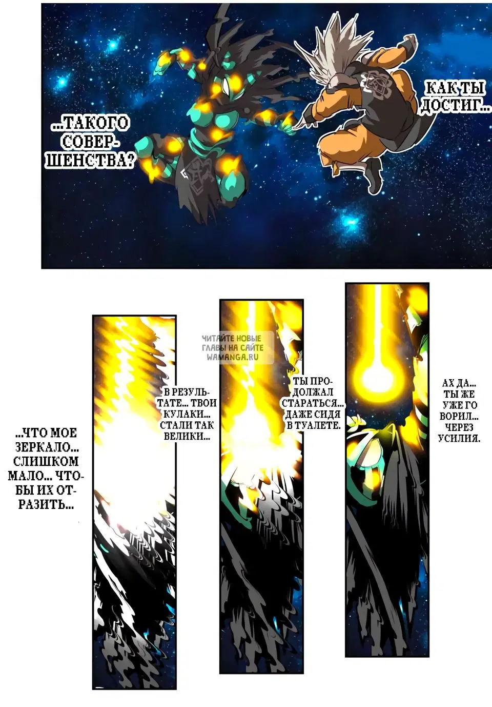 Page 12.000