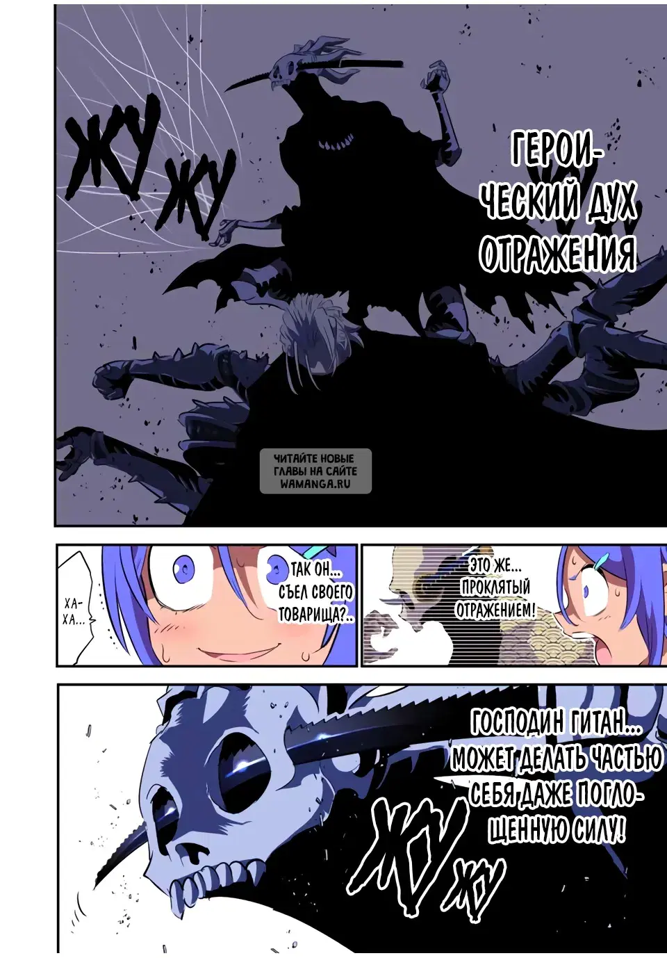 Page 12.000