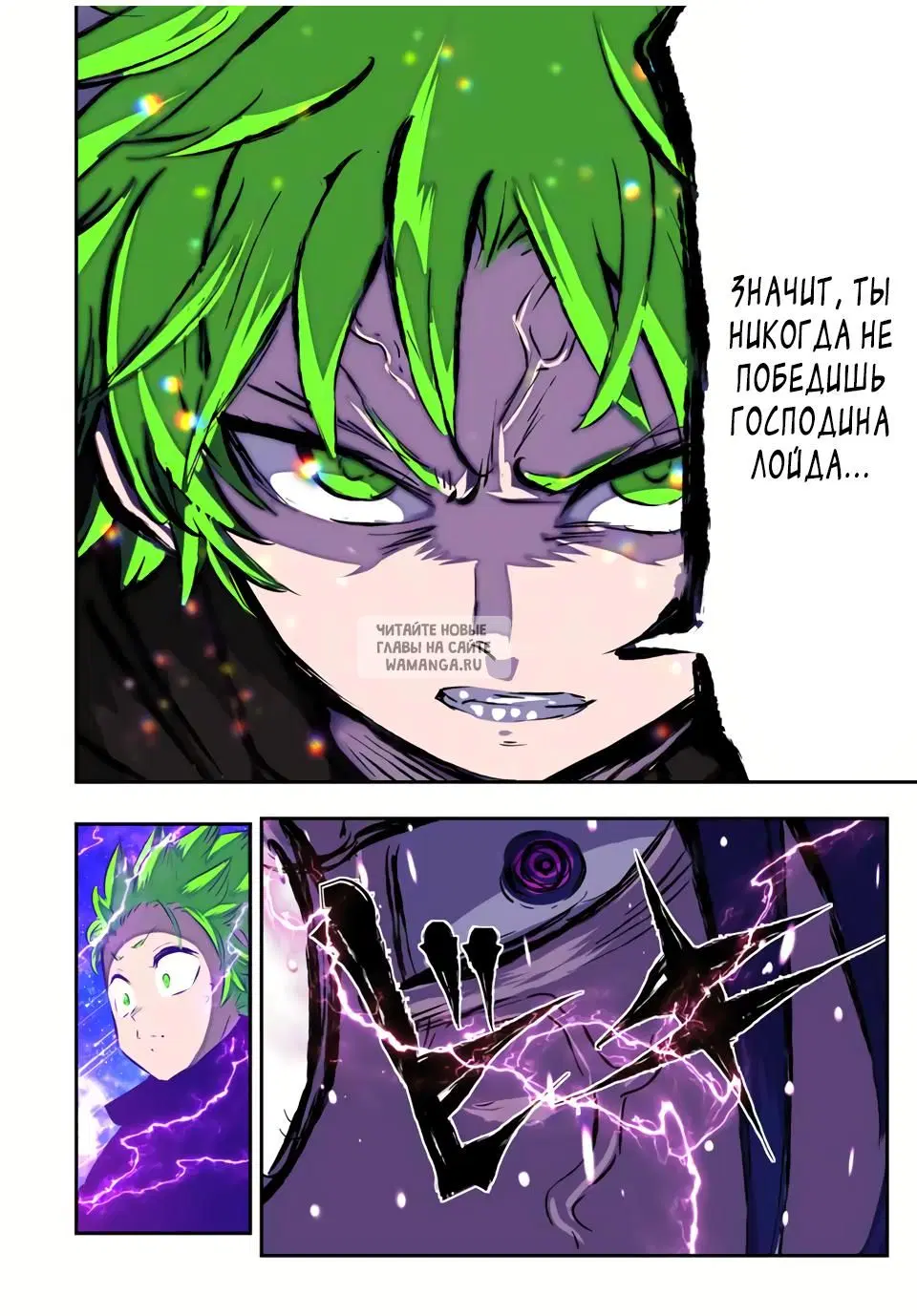 Page 12.000