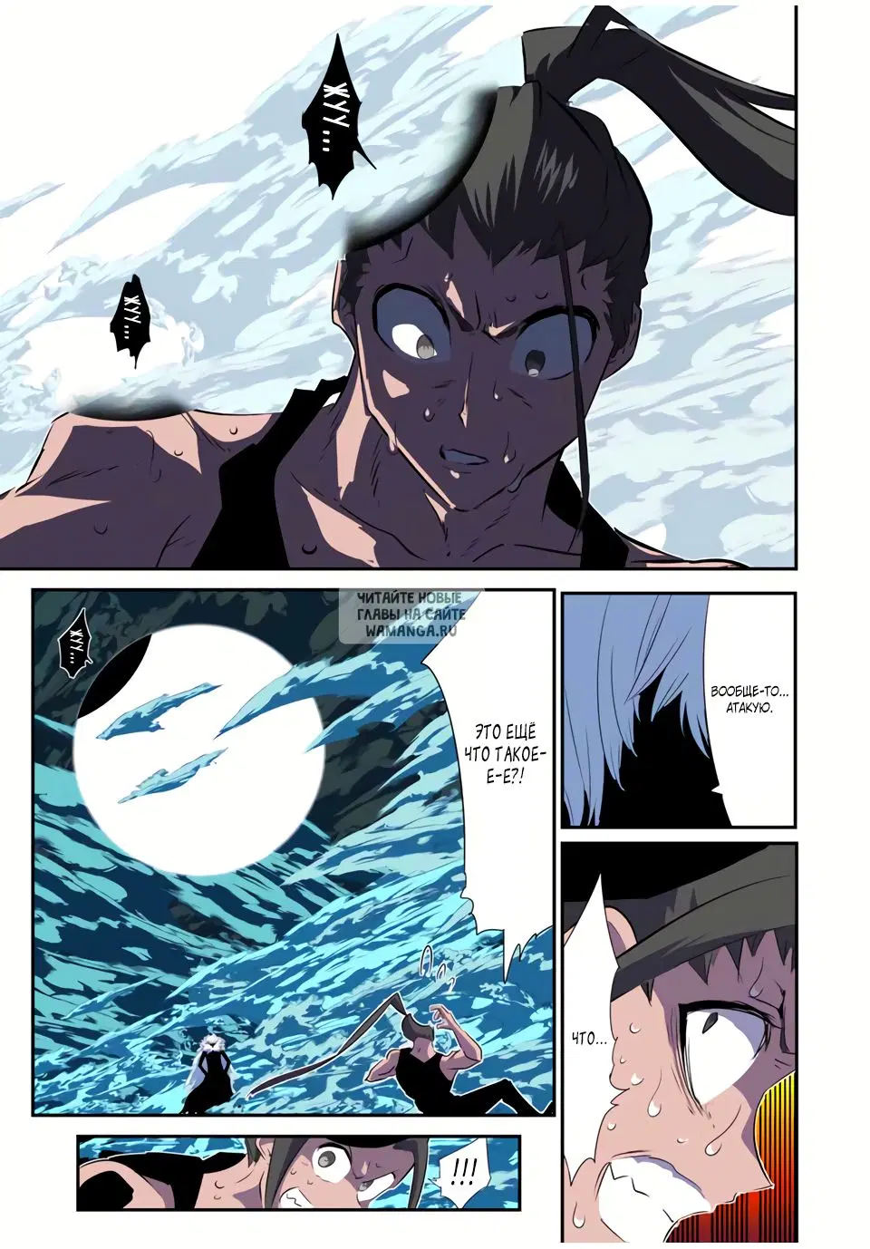 Page 12.000