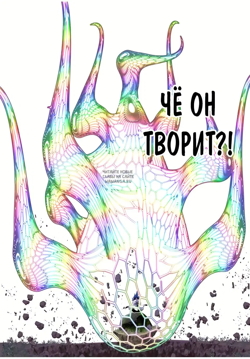 Page 12.000