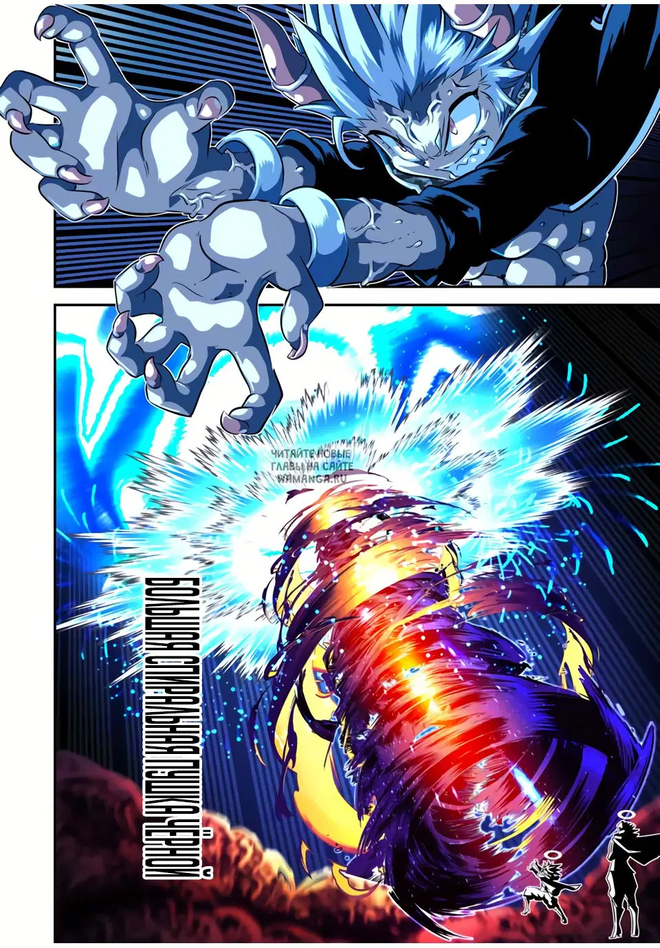 Page 12.000