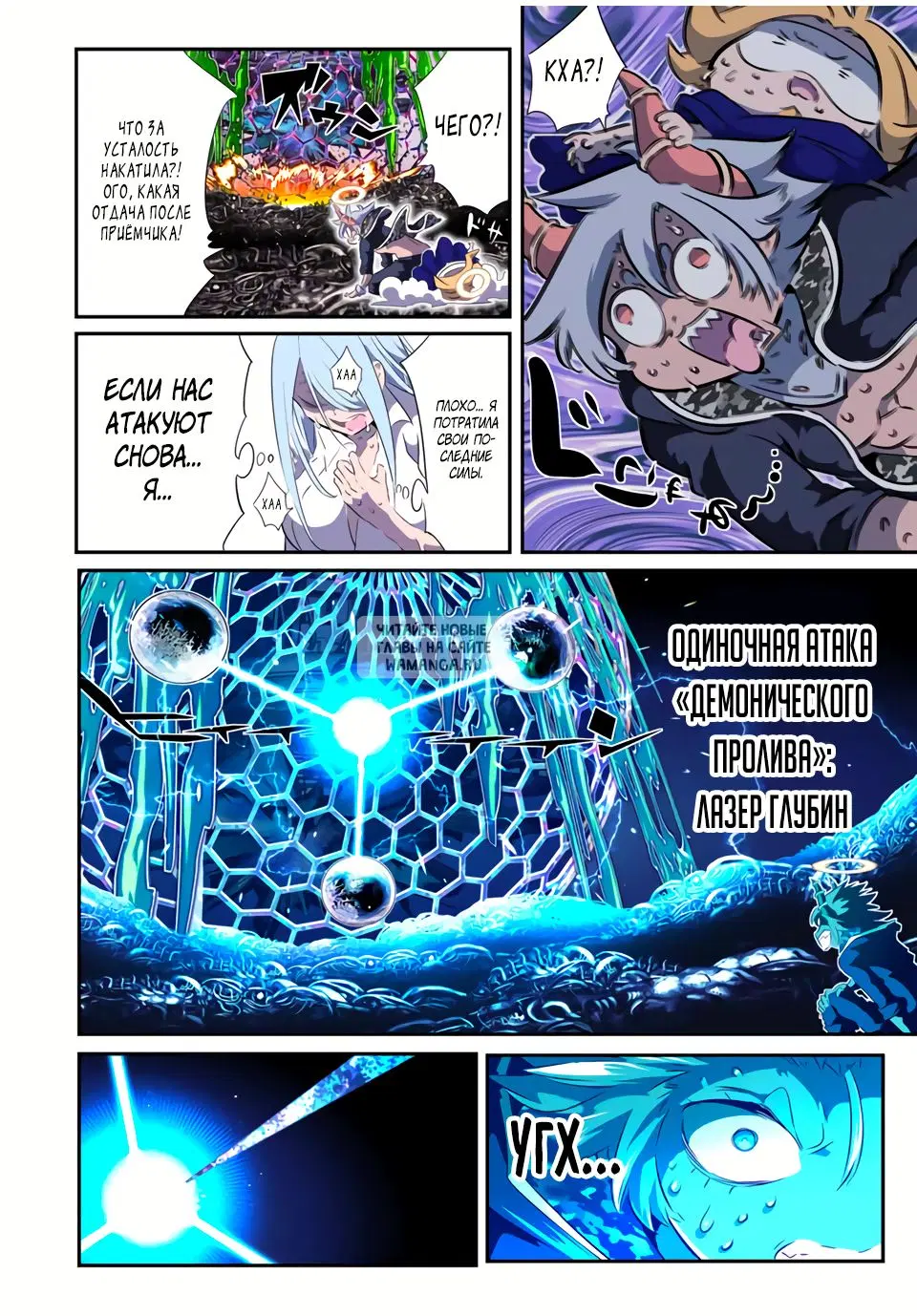 Page 12.000
