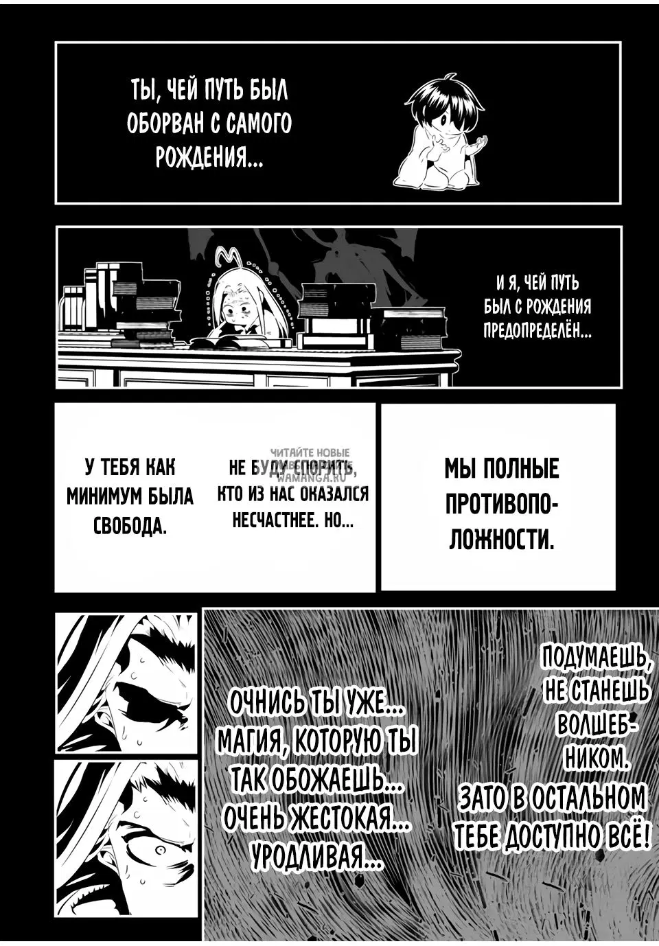 Page 12.000