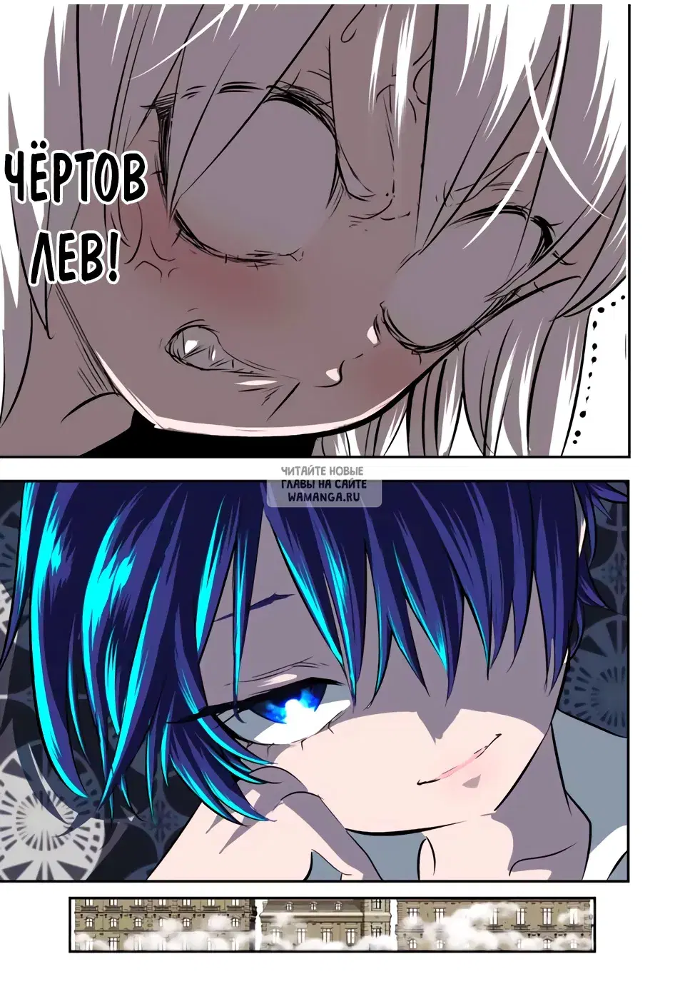 Page 12.000