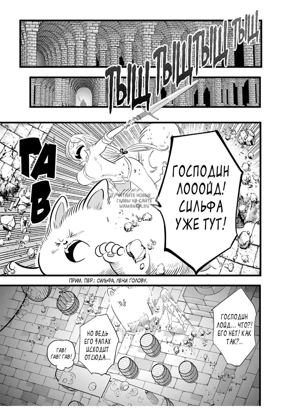 Page 13.000