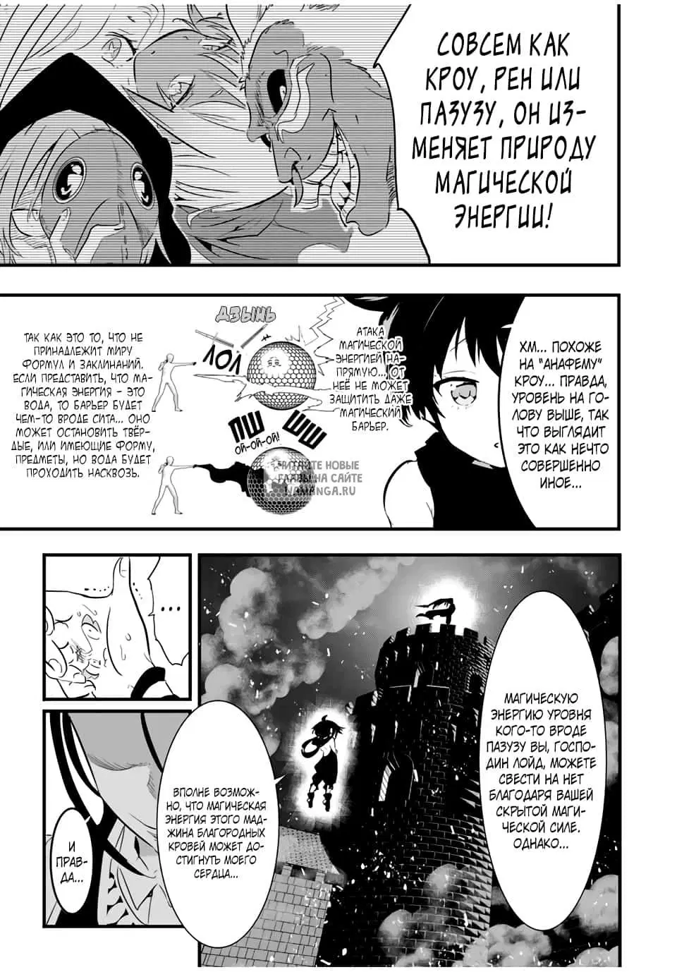 Page 13.000