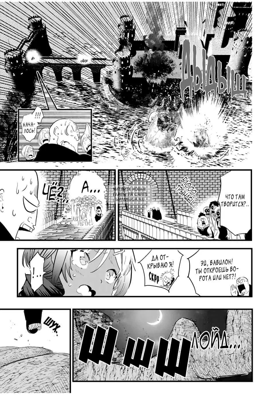 Page 13.000