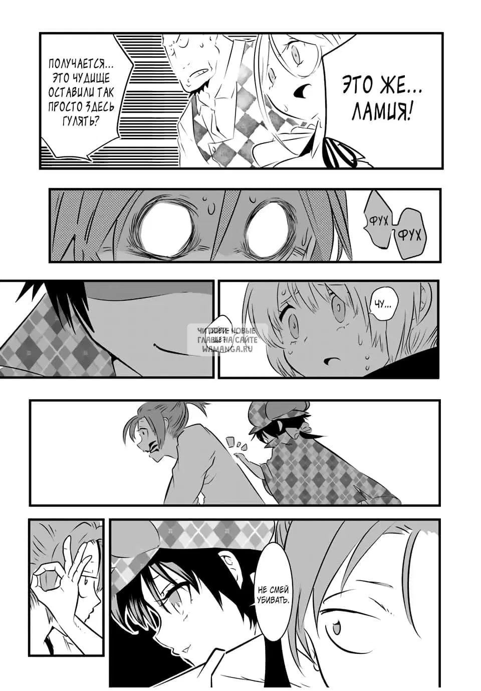 Page 13.000
