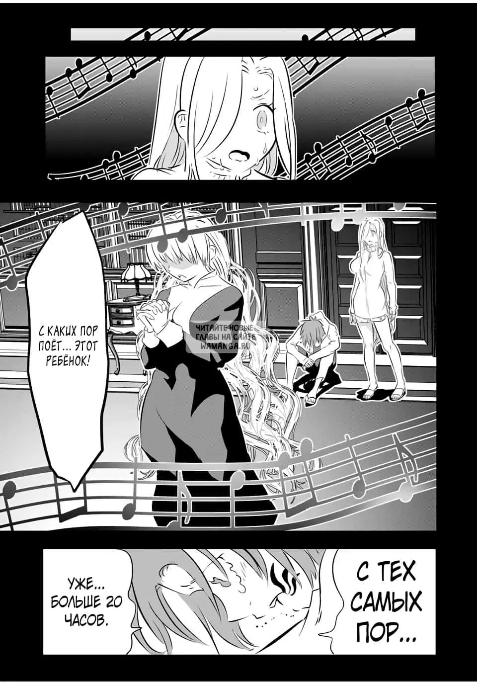Page 13.000