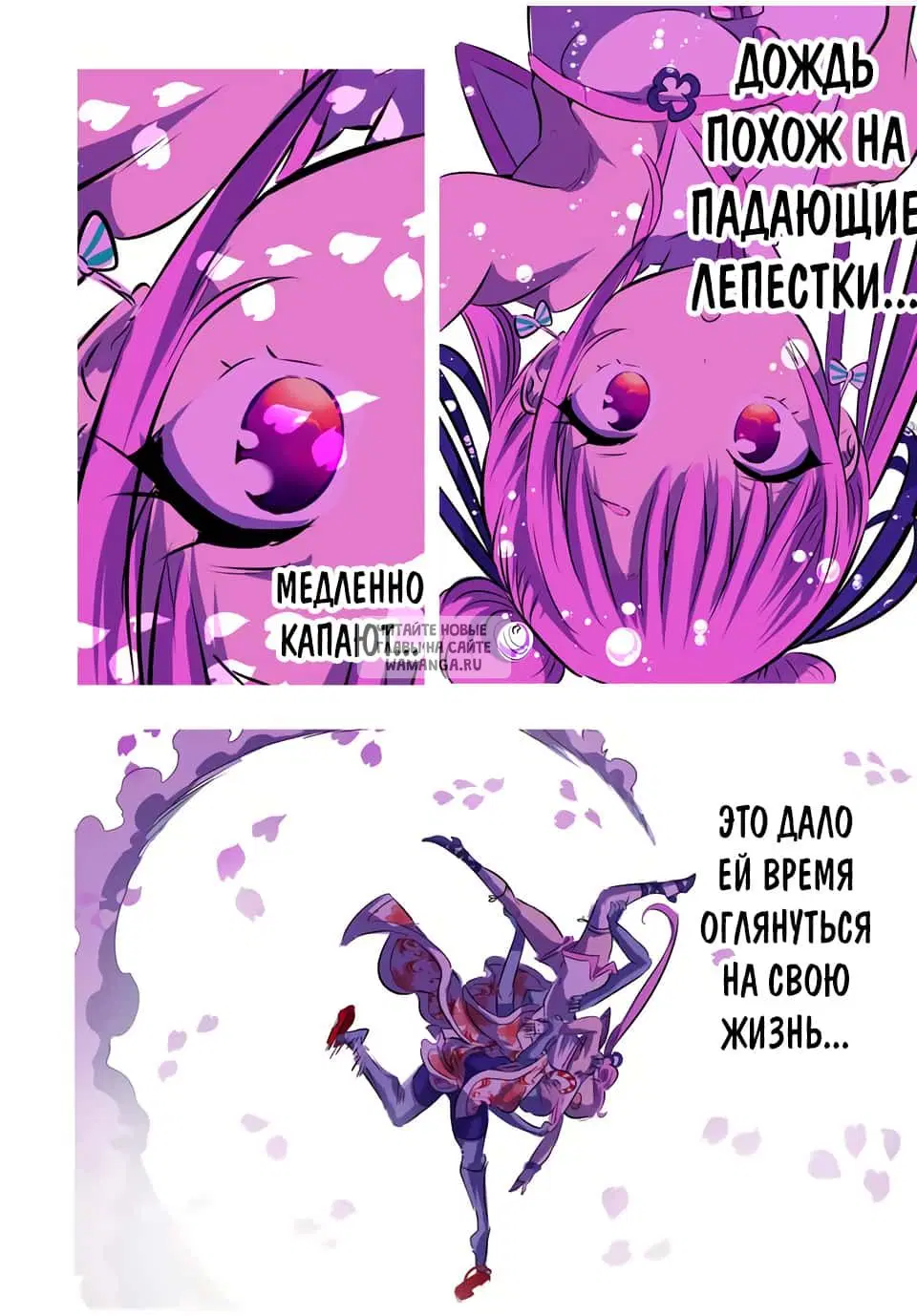 Page 13.000