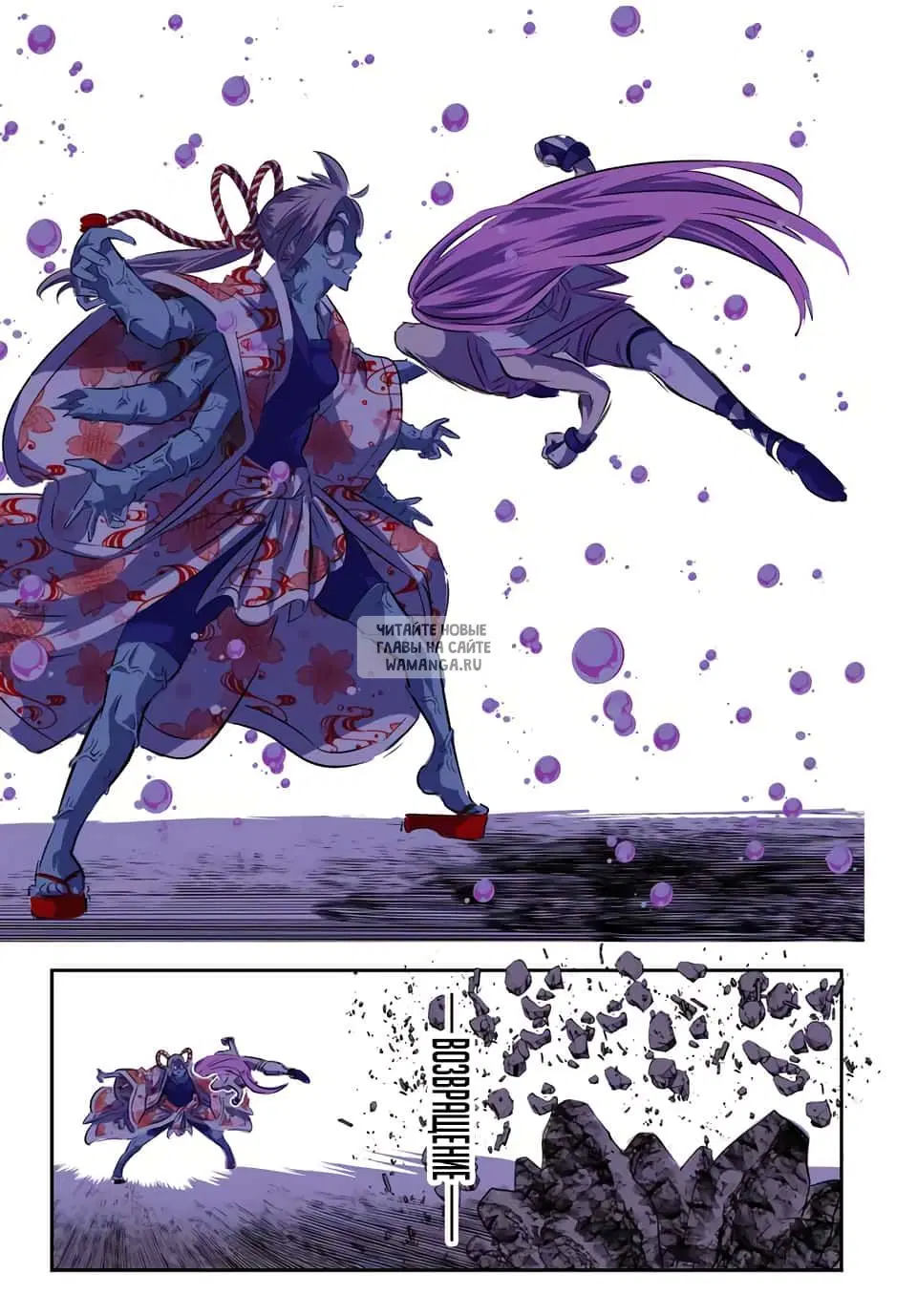 Page 13.000