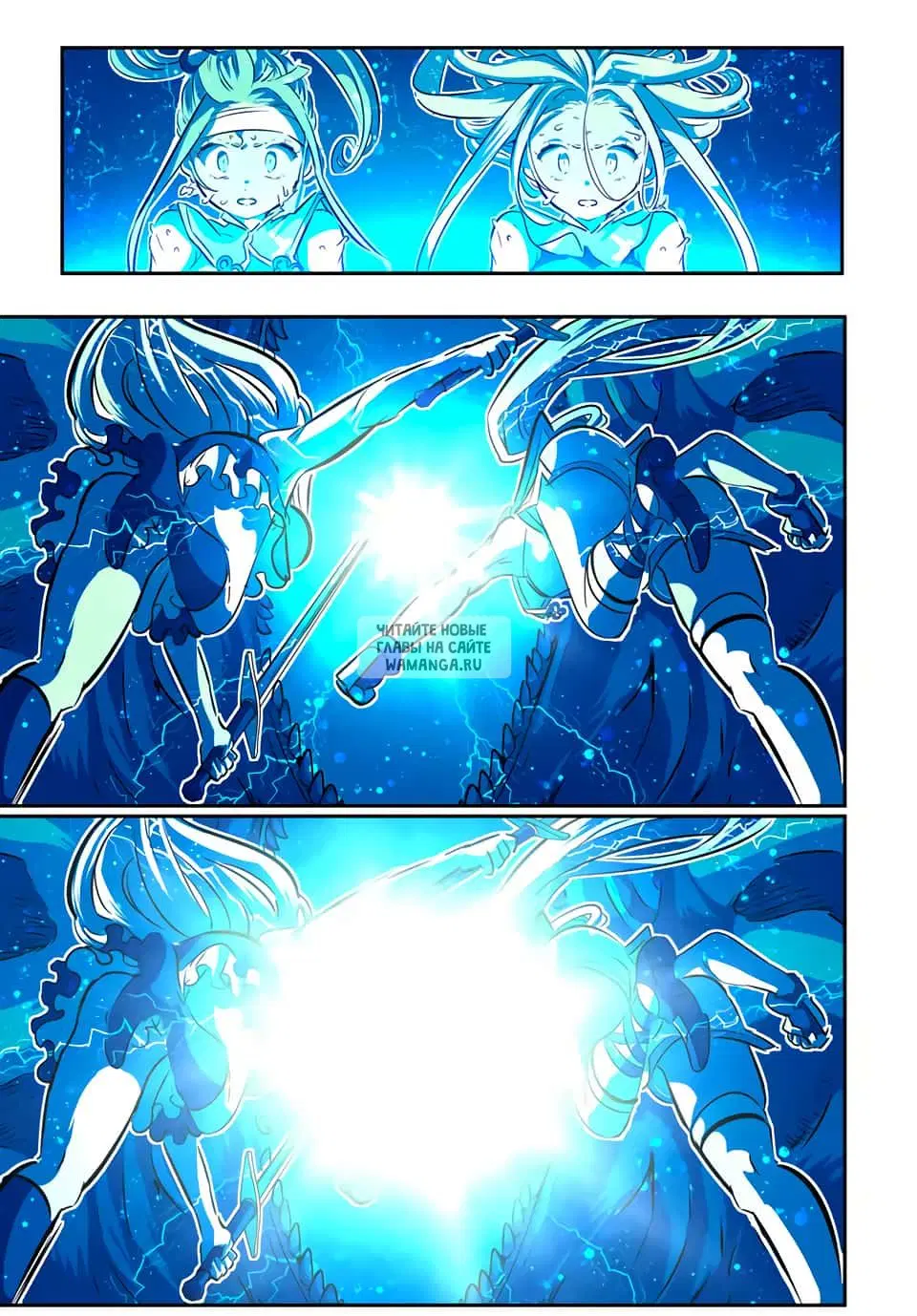 Page 13.000