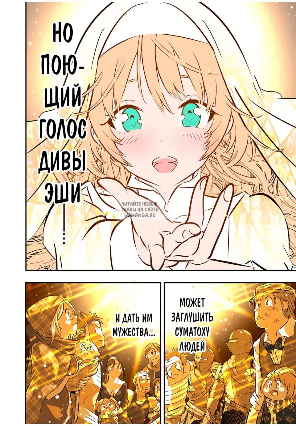 Page 13.000
