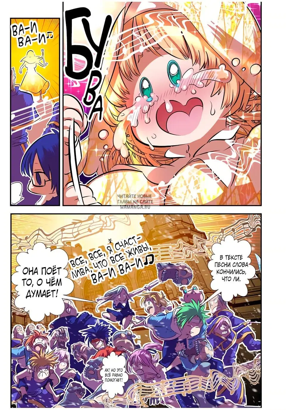 Page 13.000