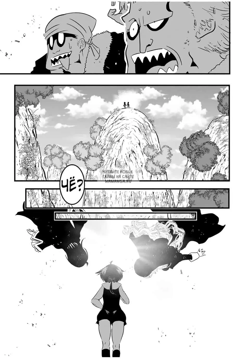 Page 13.000