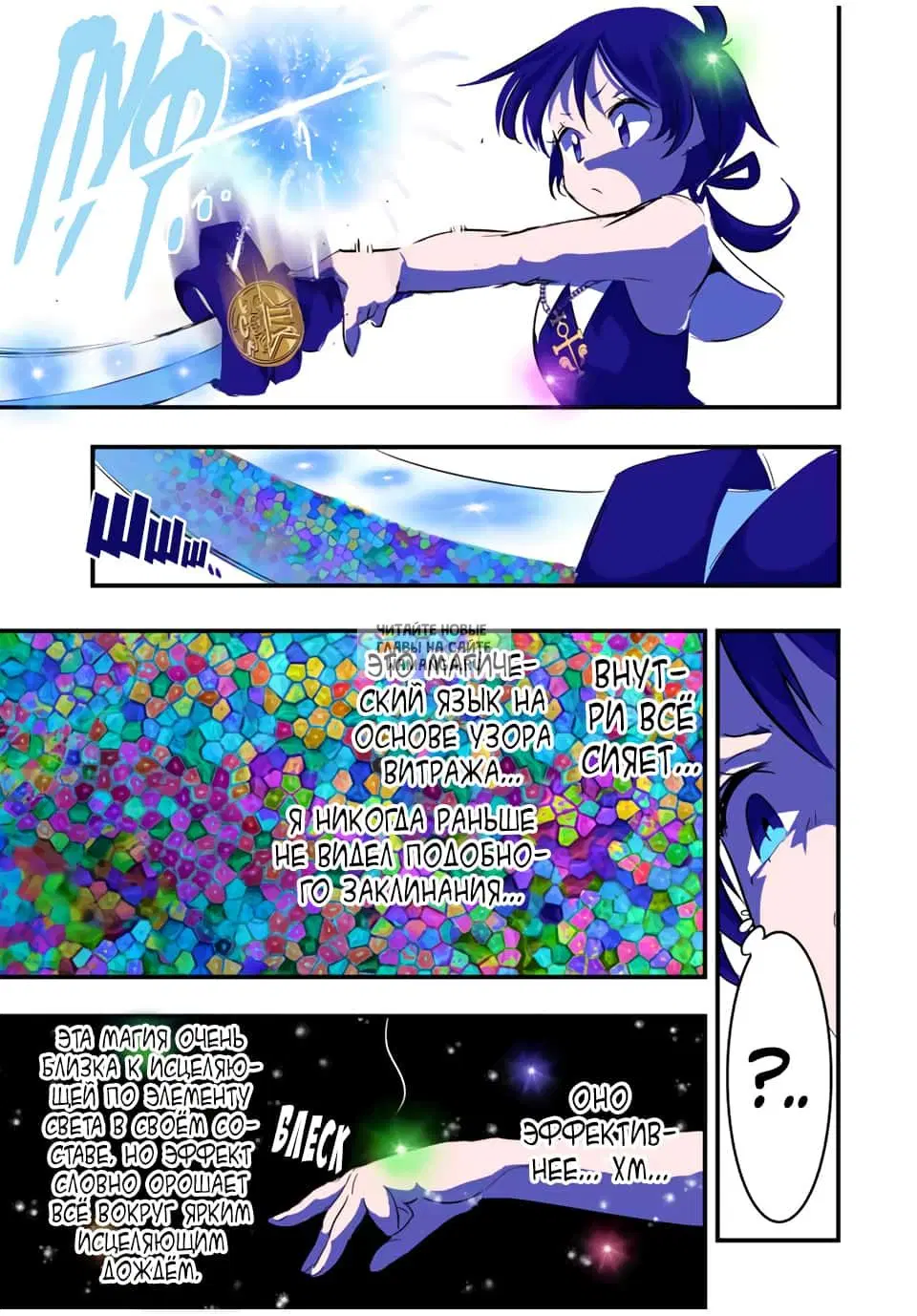 Page 13.000