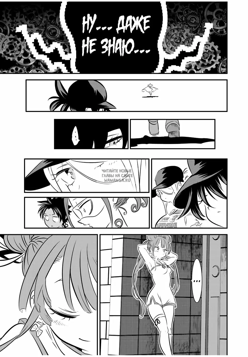 Page 13.000