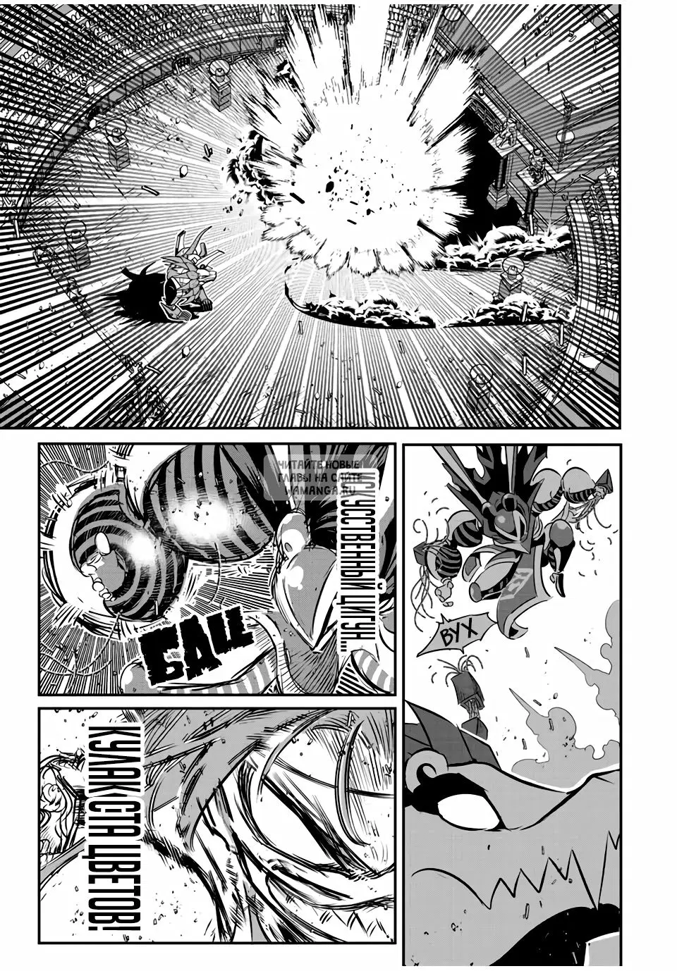 Page 13.000