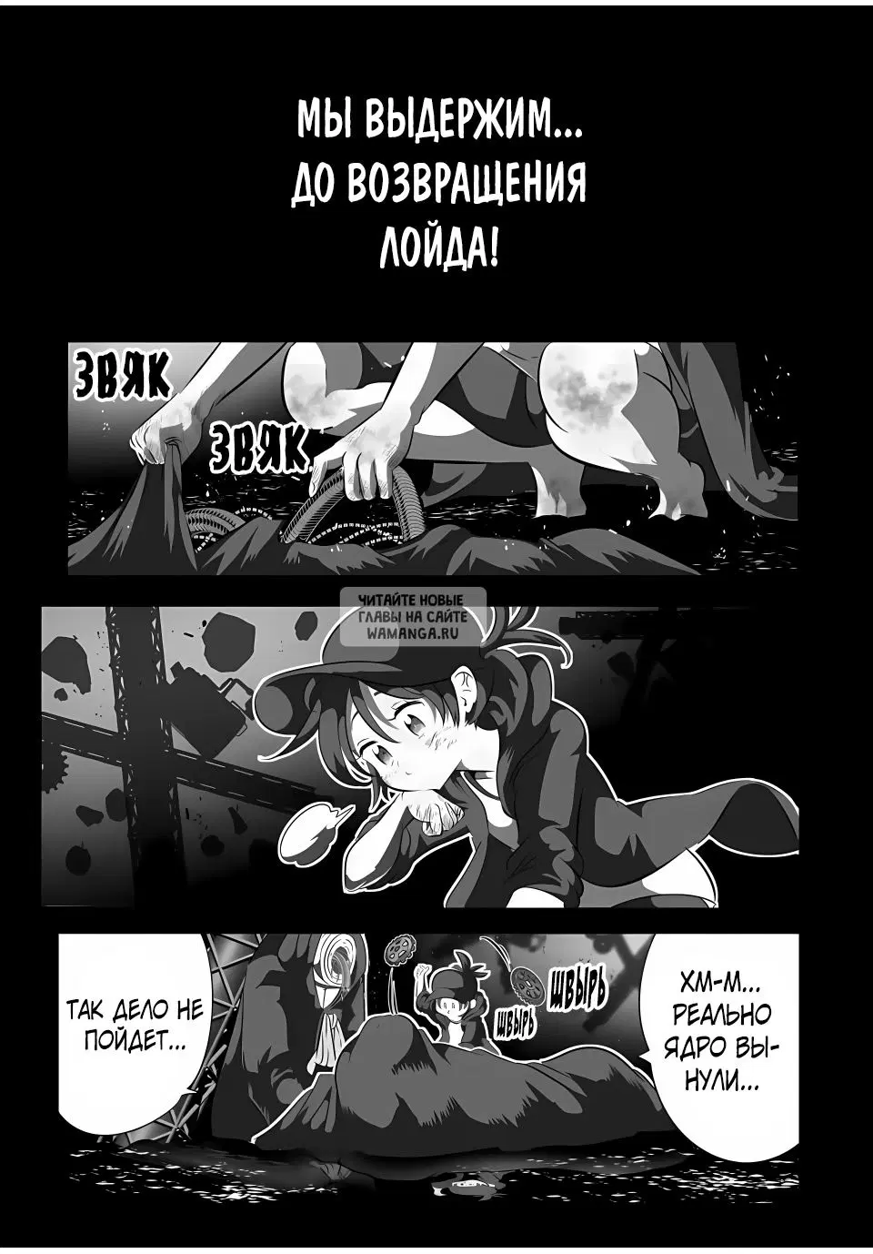 Page 13.000