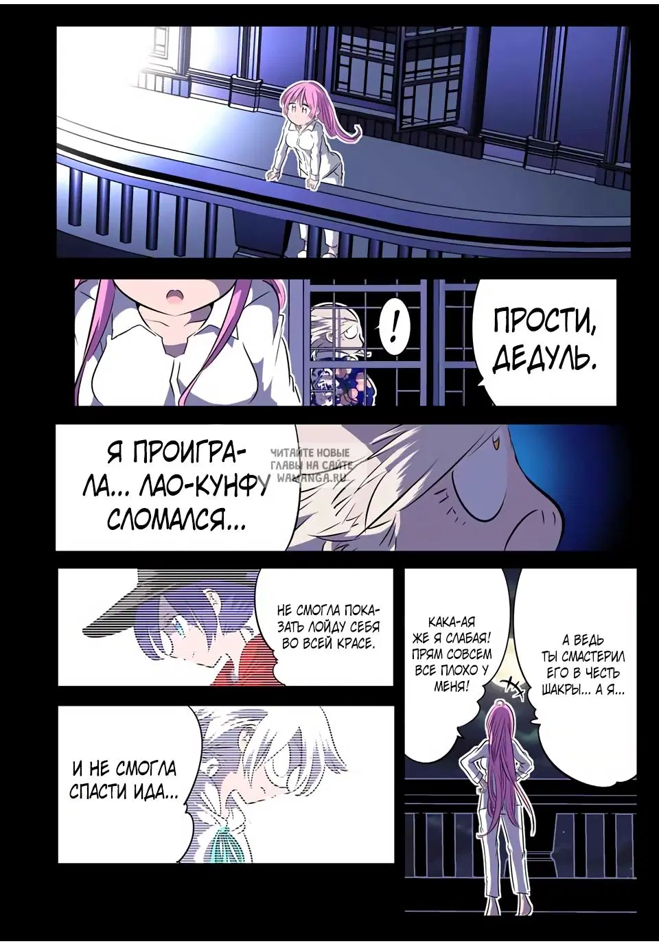 Page 13.000