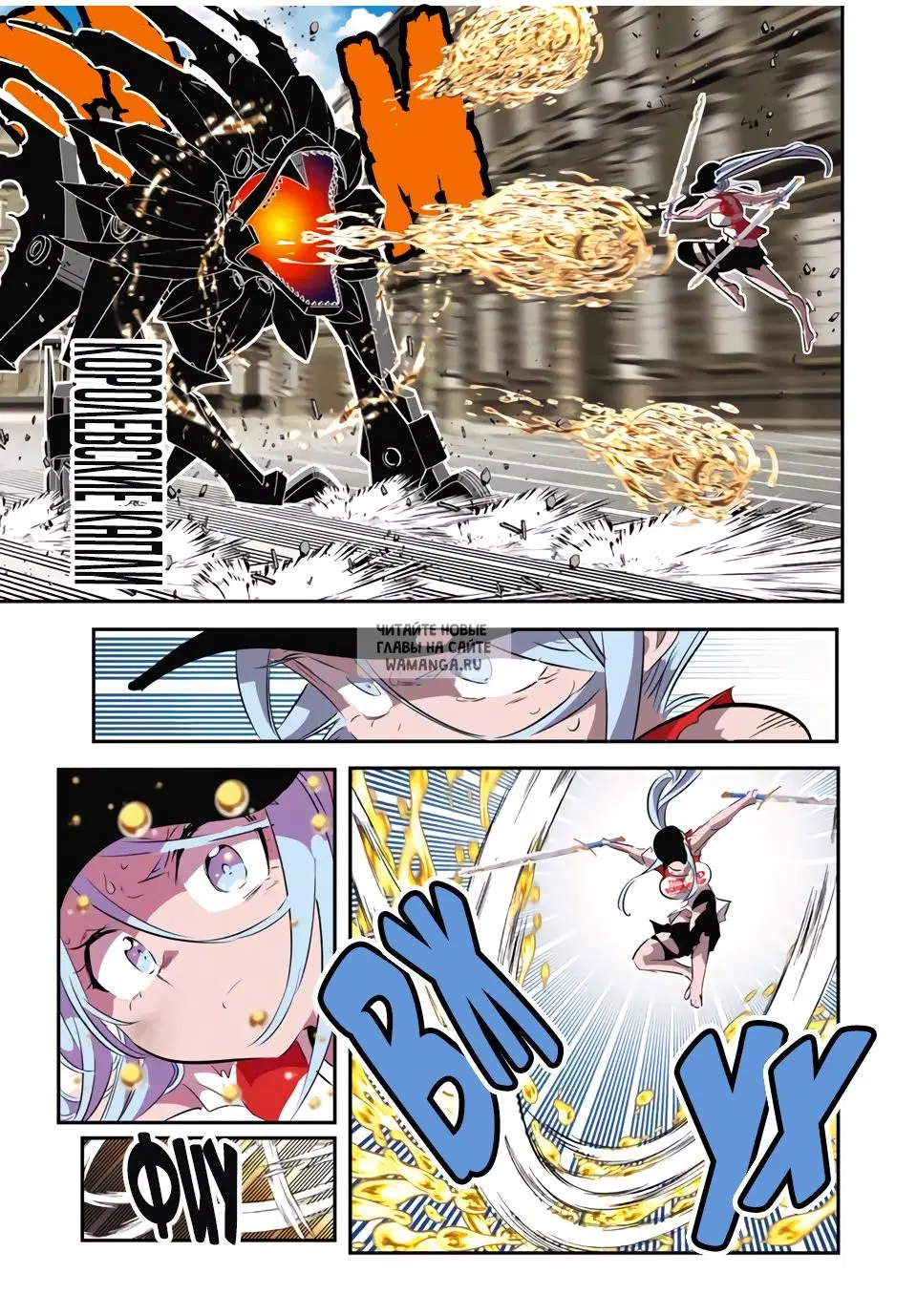 Page 13.000
