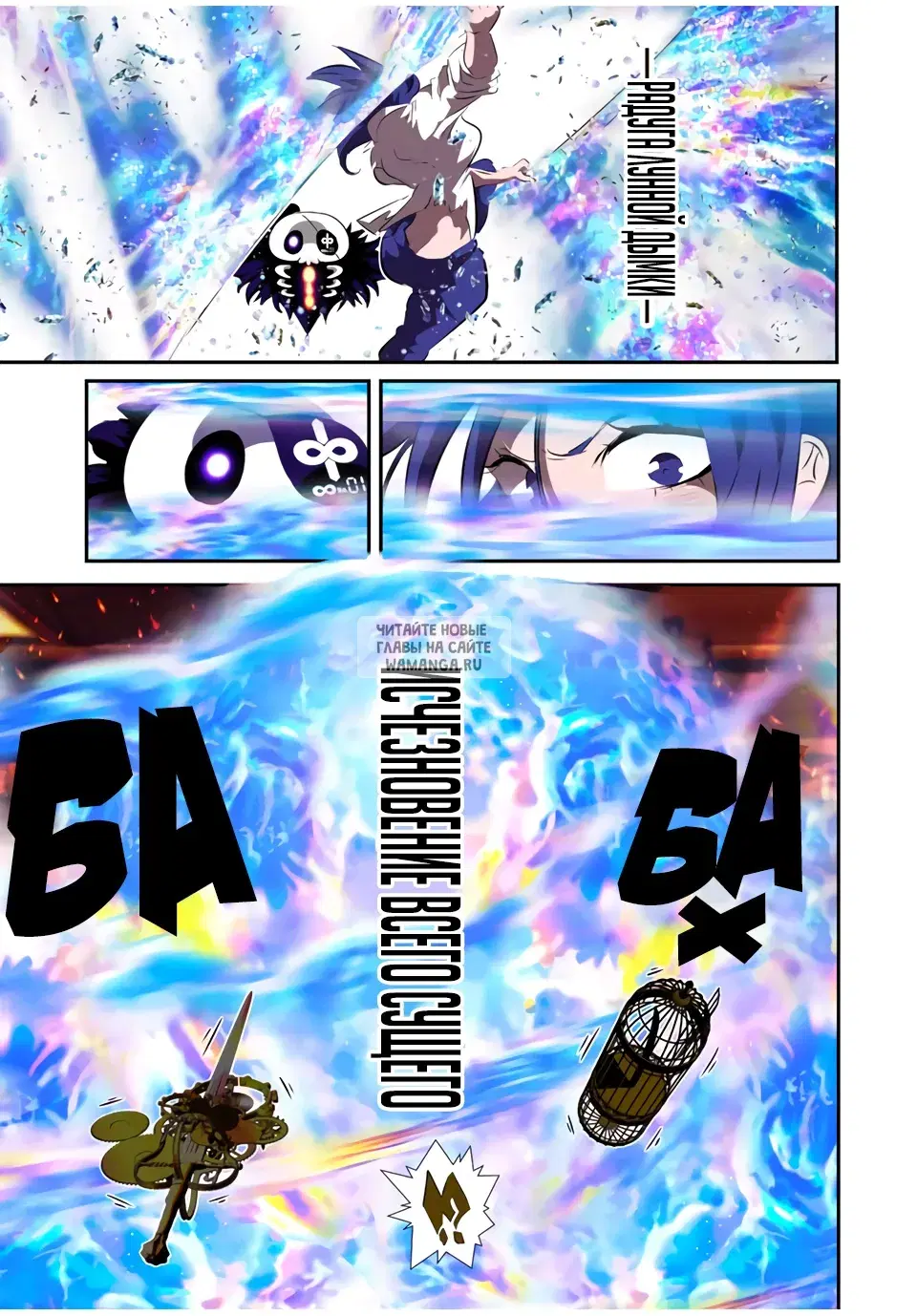 Page 13.000