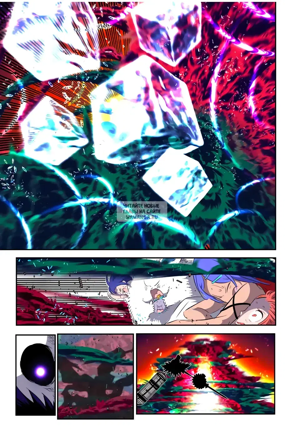 Page 13.000