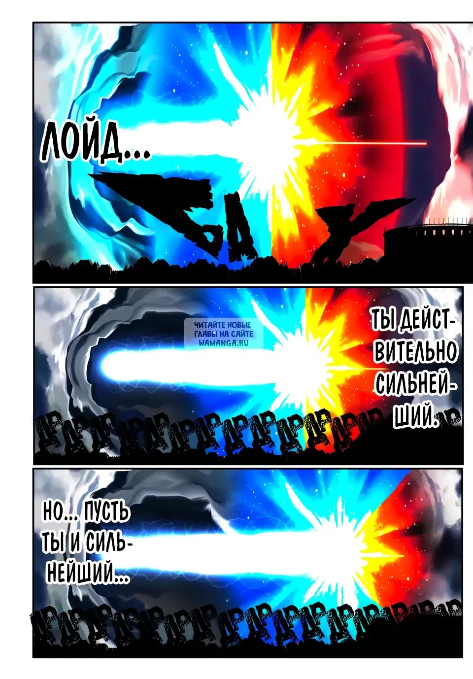 Page 13.000