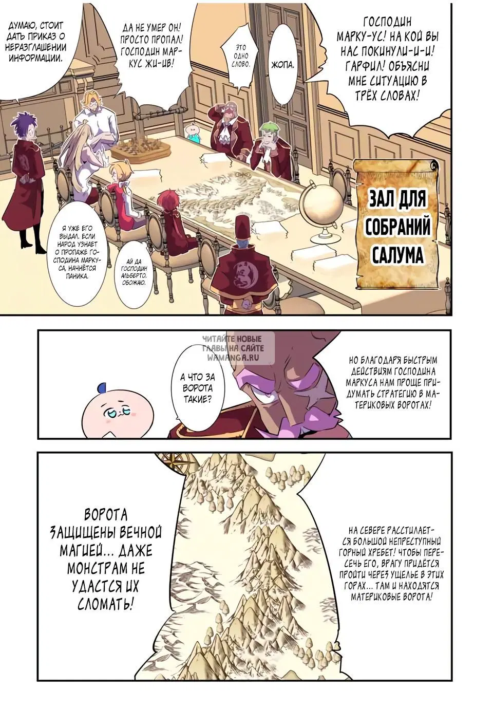 Page 13.000