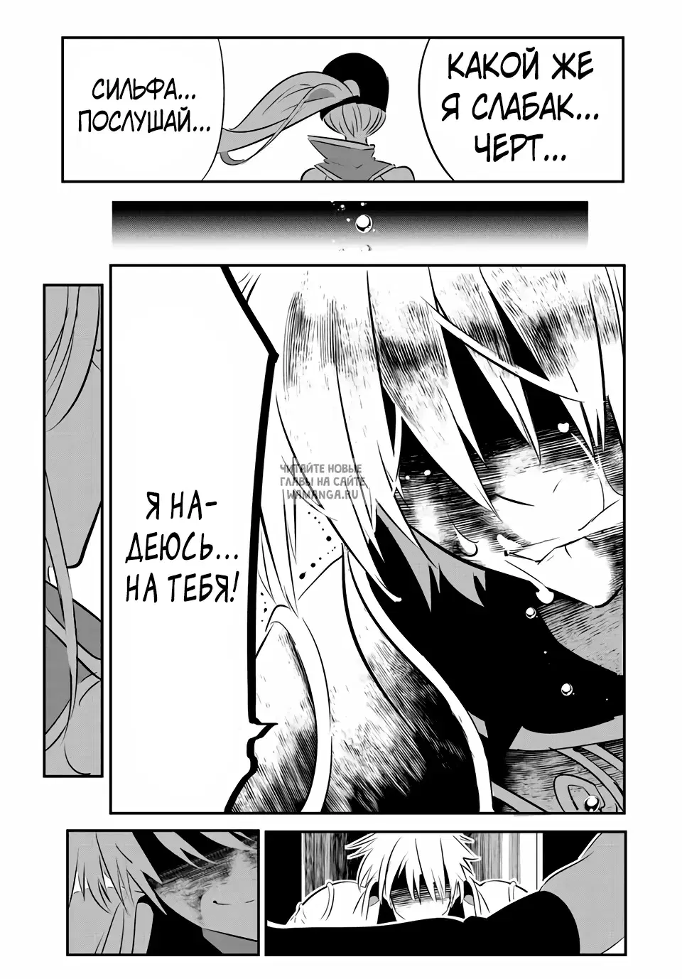 Page 13.000