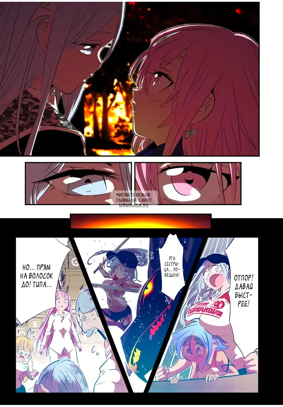 Page 13.000