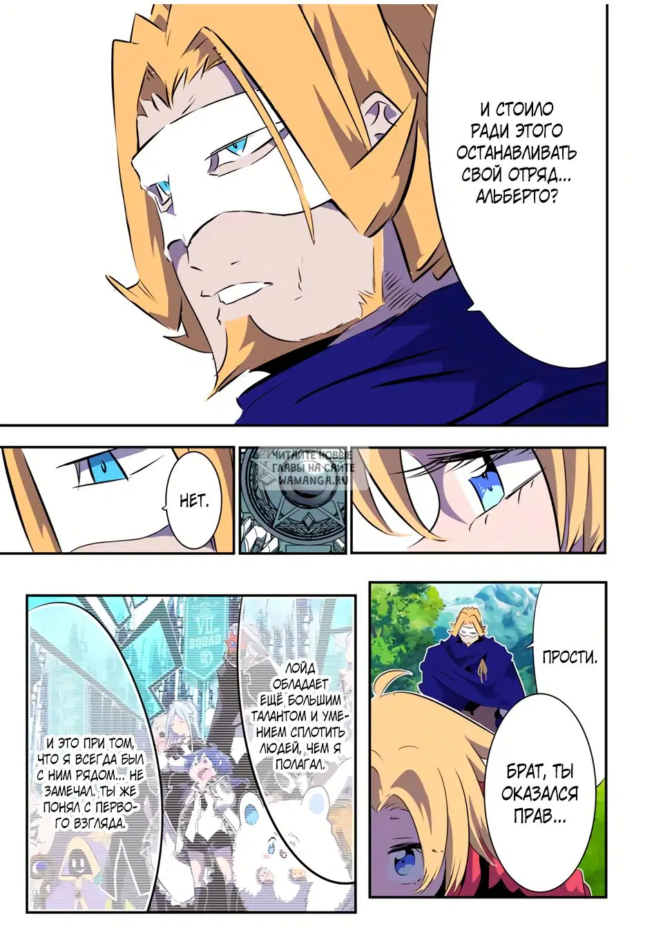 Page 13.000