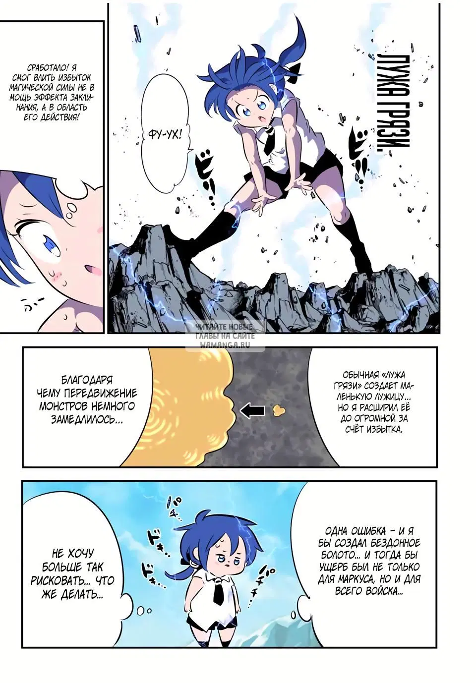 Page 13.000