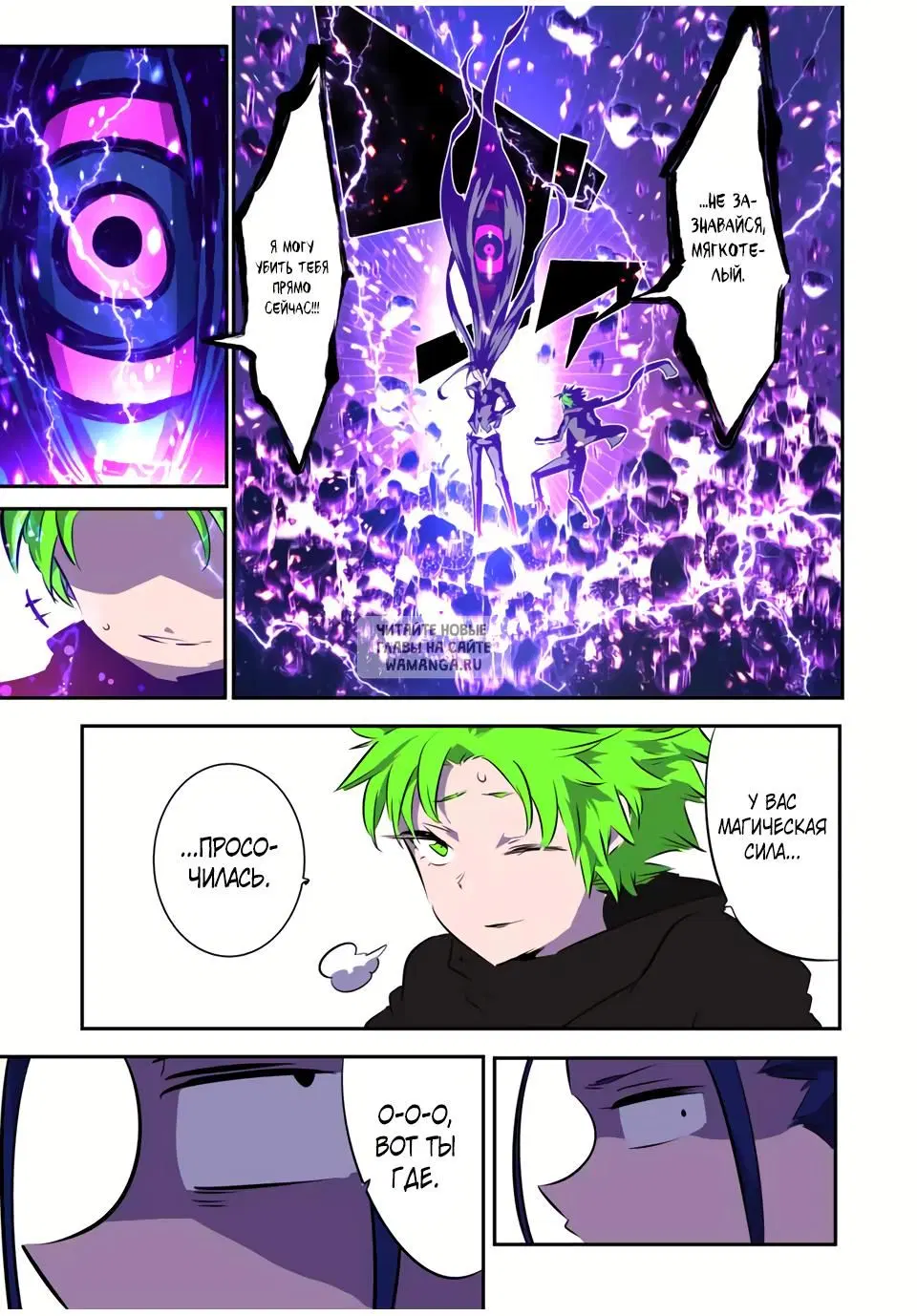 Page 13.000