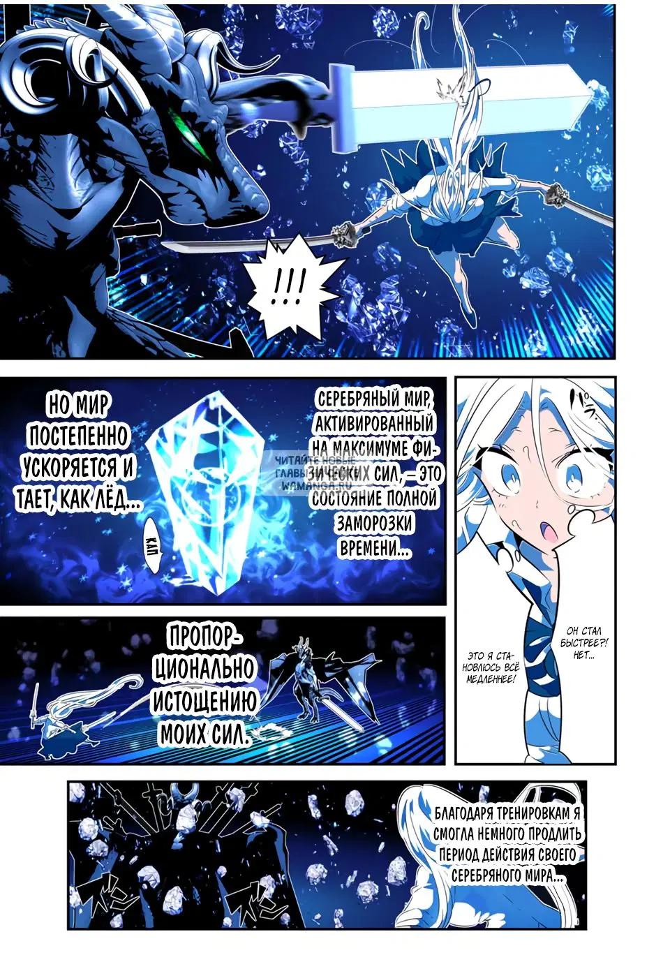 Page 13.000