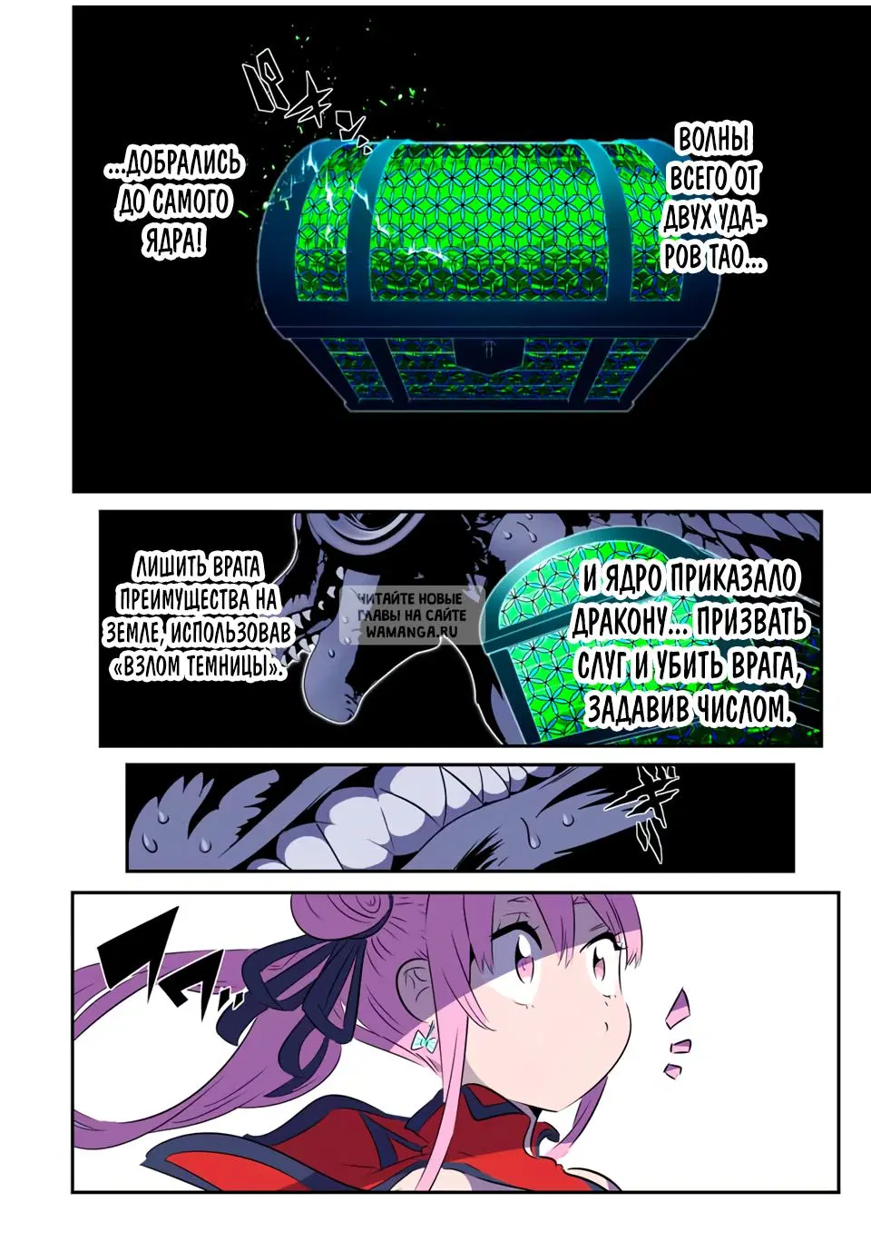 Page 13.000