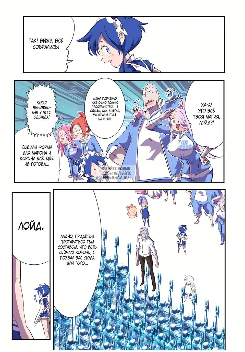 Page 13.000