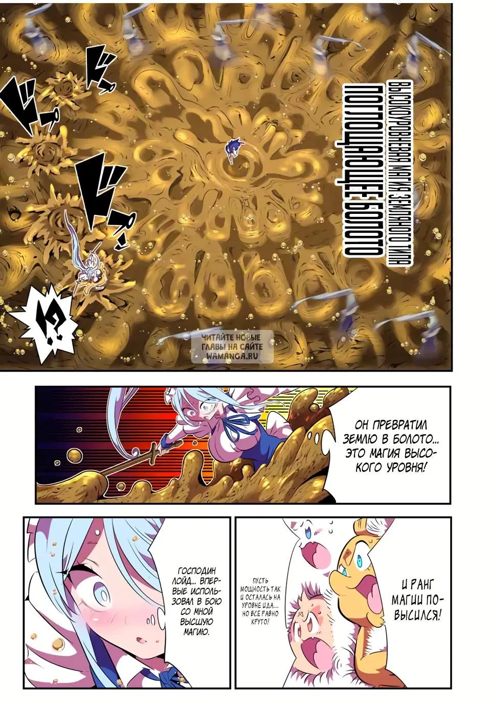 Page 13.000