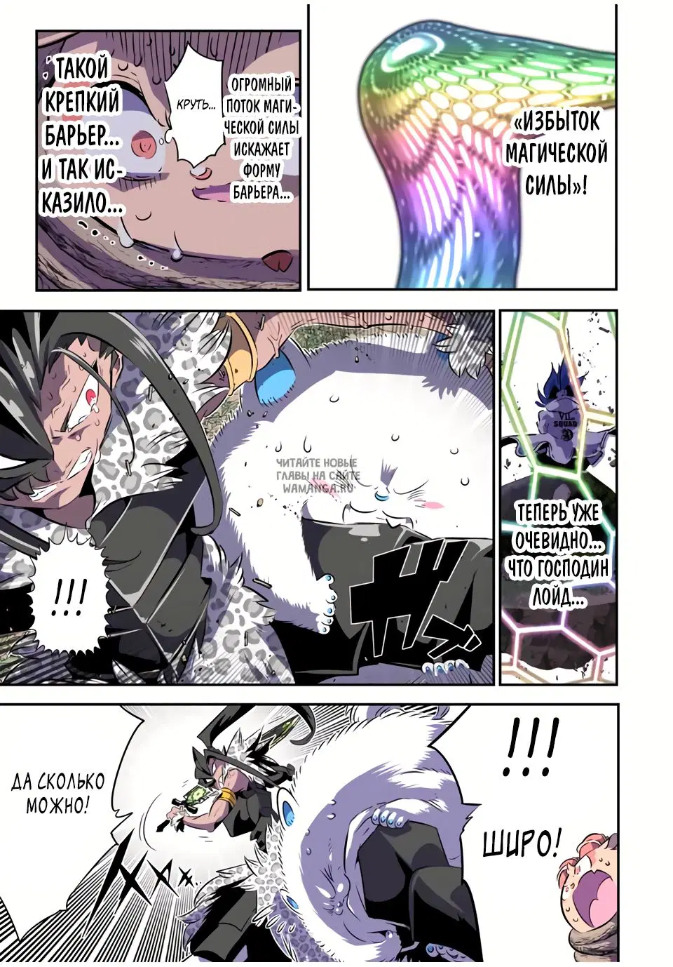 Page 13.000