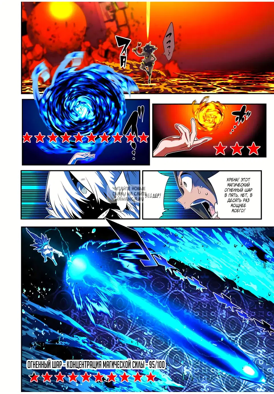 Page 13.000