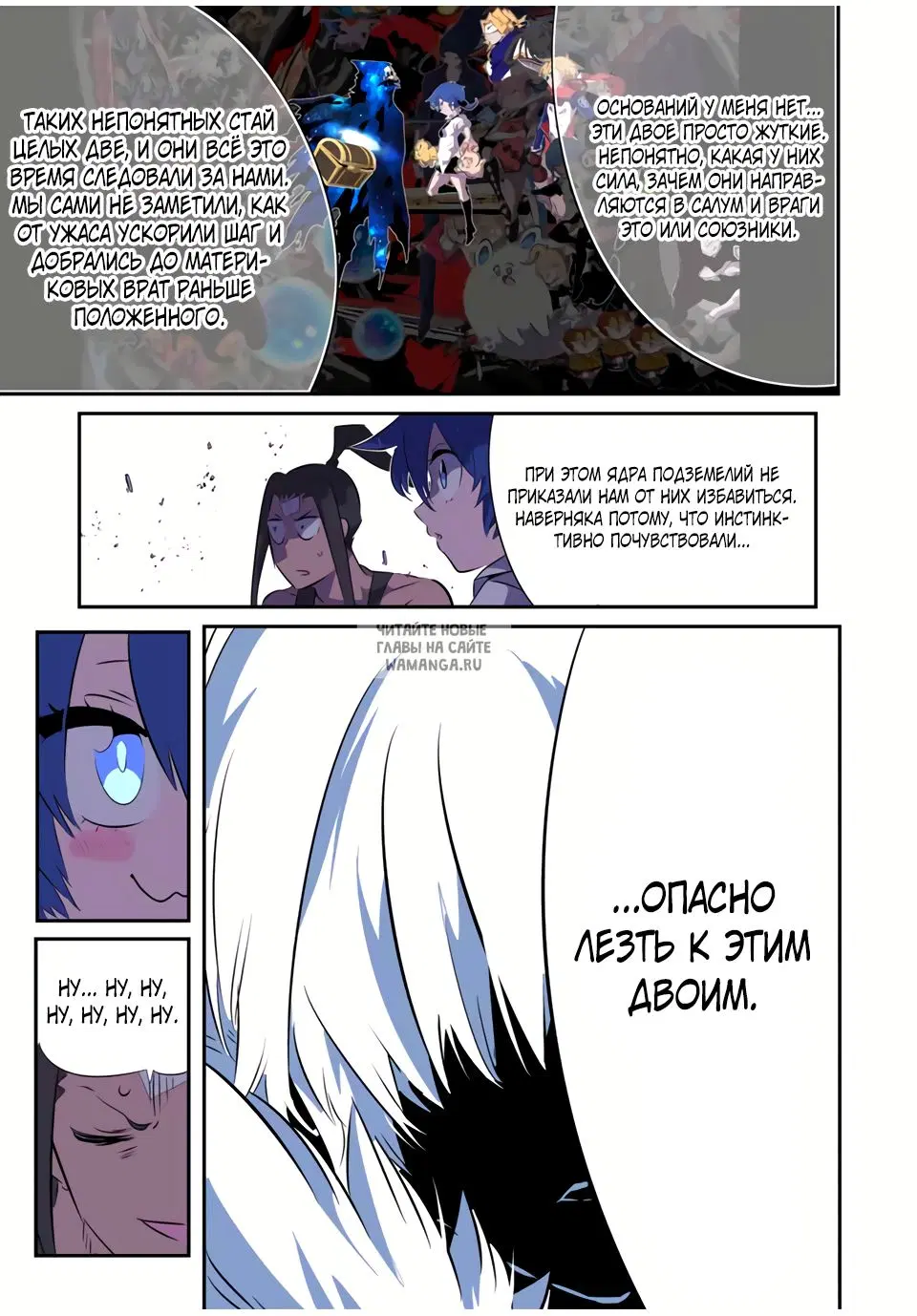 Page 13.000