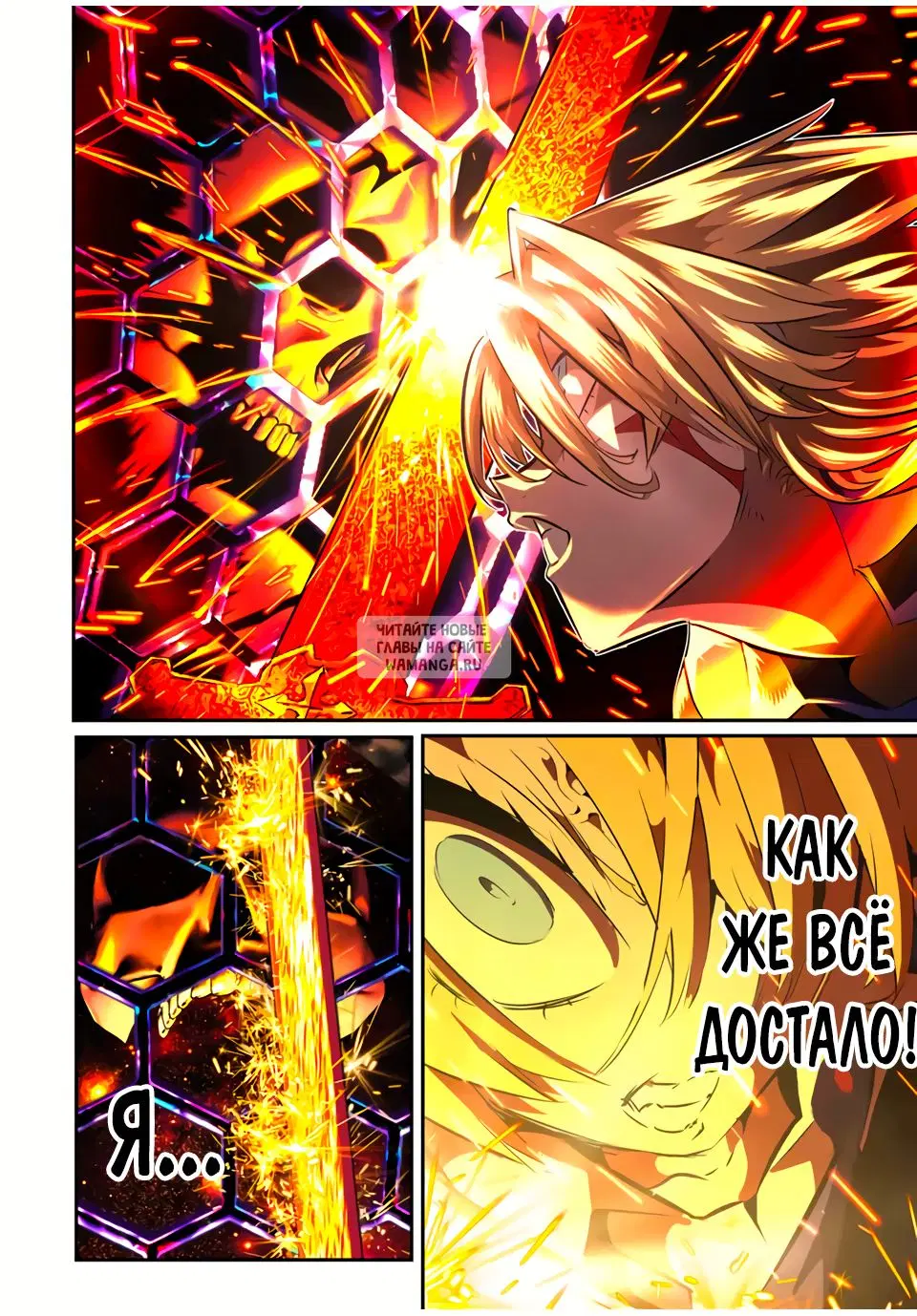 Page 13.000