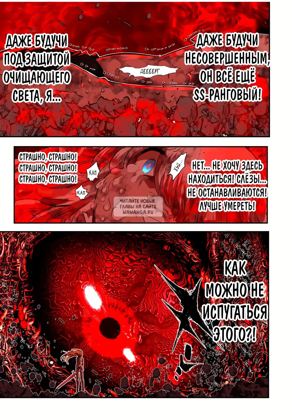 Page 13.000