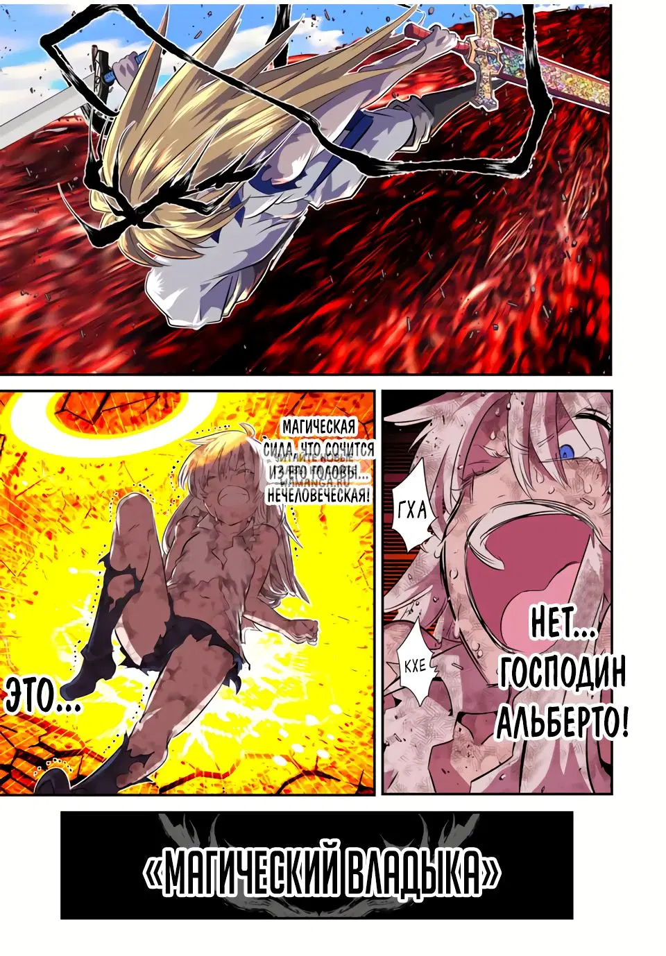 Page 13.000