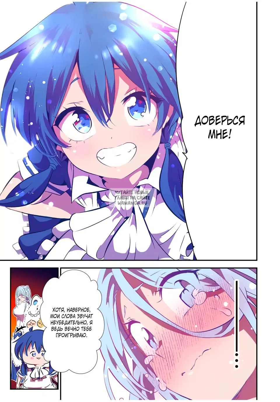 Page 13.000
