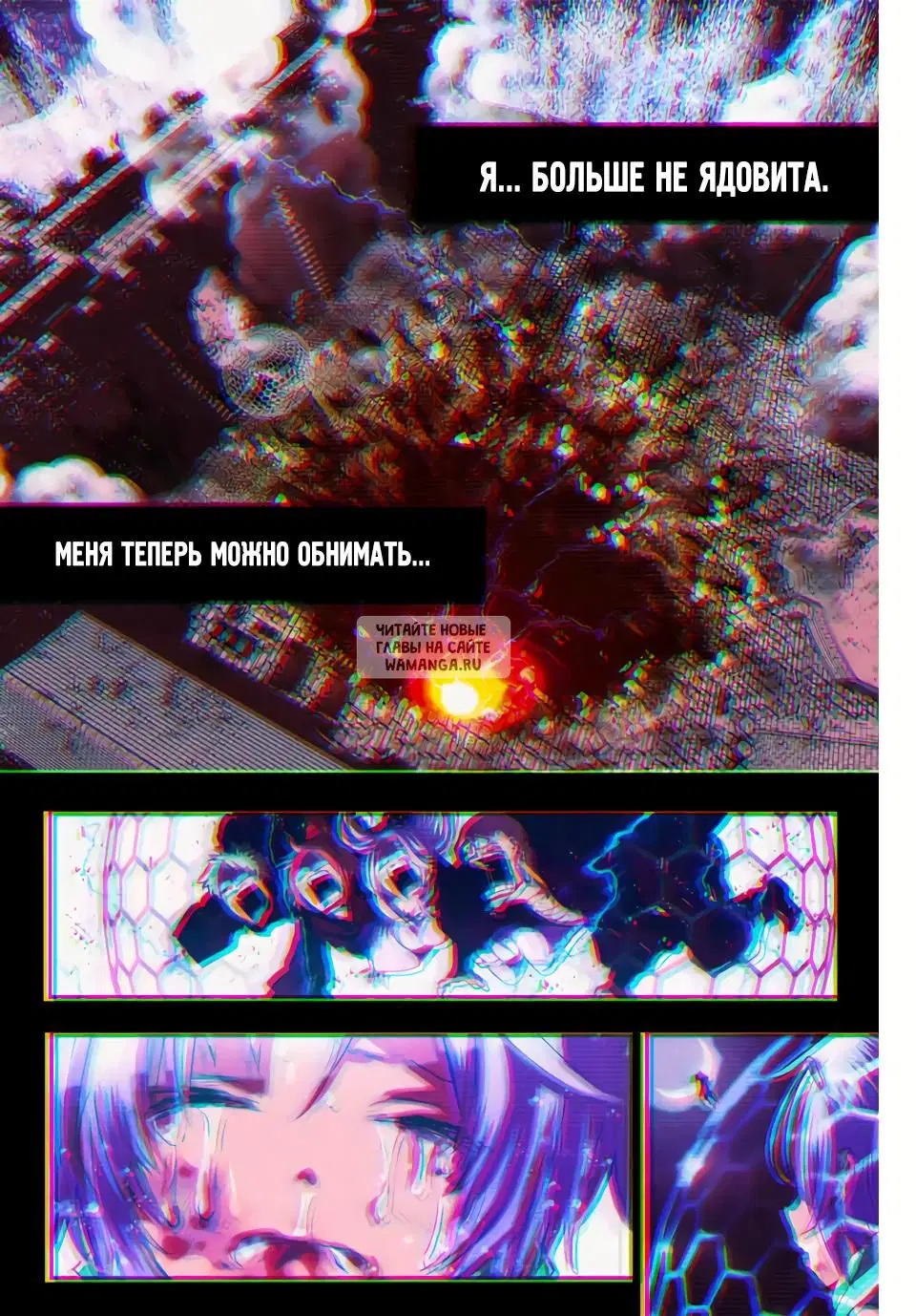 Page 13.000