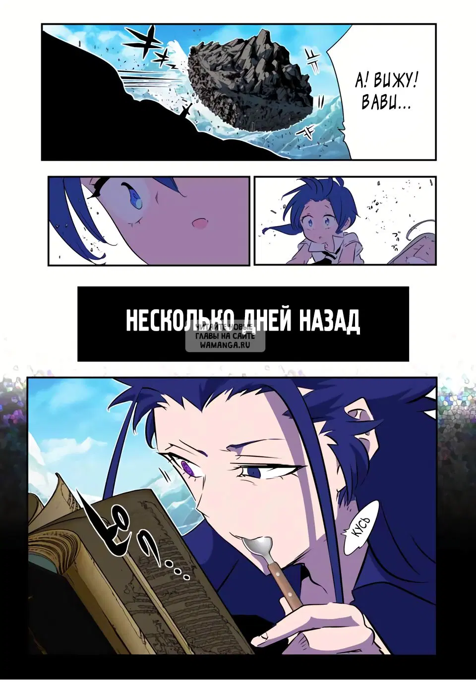 Page 13.000